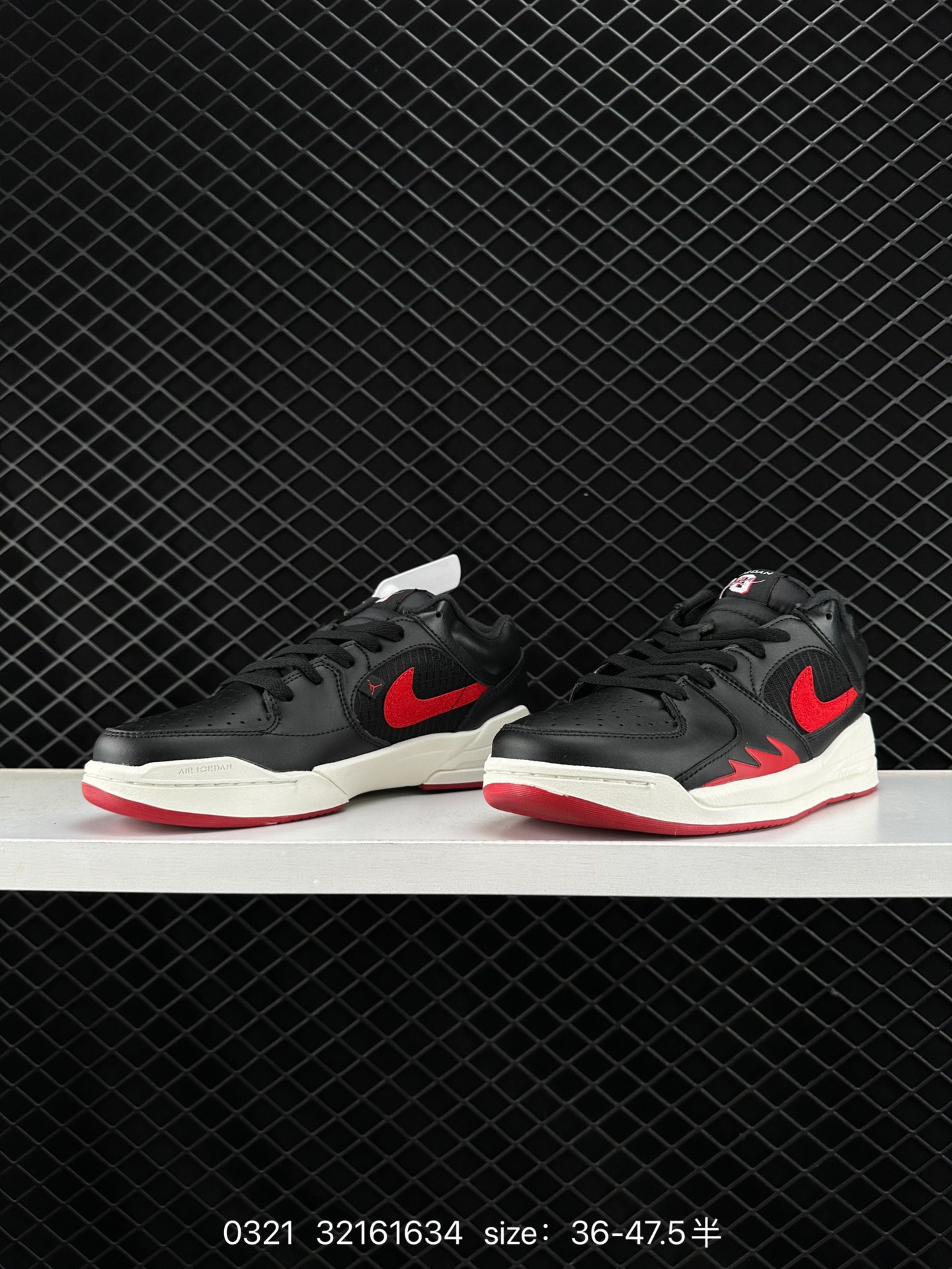 Air Jordan Stadium 90 Low AJ90